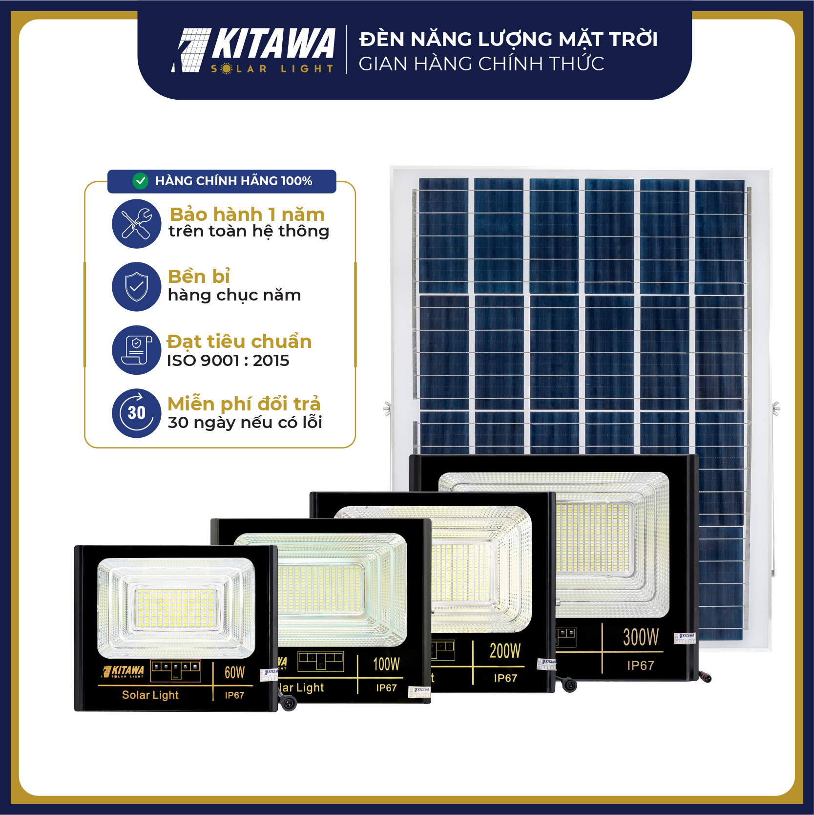 [VOUCHER 10%] Đèn pha năng lượng mặt trời Kitawa công suất 60W, 100W, 200W, 300W Siêu sáng, chống nư