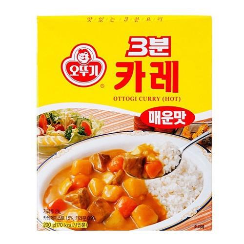 Sốt cà ri cay hàn quốc 200gram