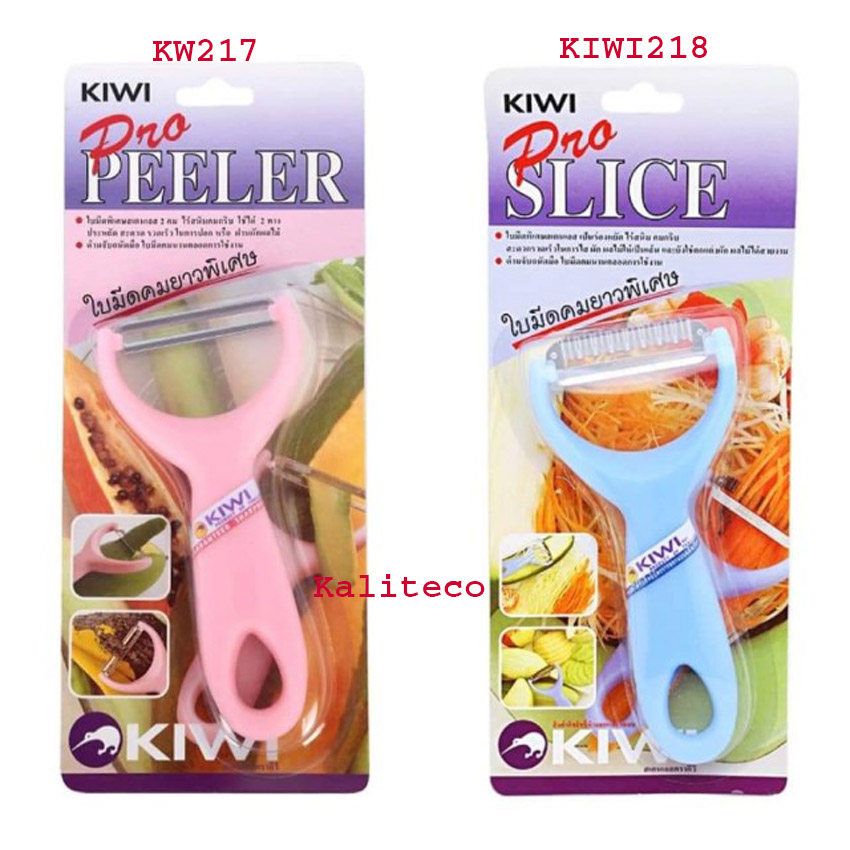 Dao kiwi thái lan bào vỏ,sợi kw217 bào vỏ-kw218 bào sợi