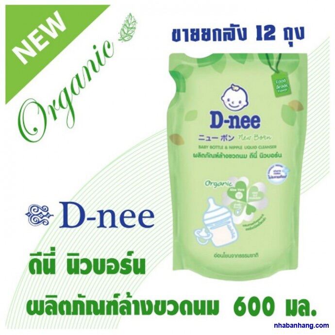 Nước rửa bình sữa Dnee Organic dạng túi 600ml tiện dụng cho mẹ