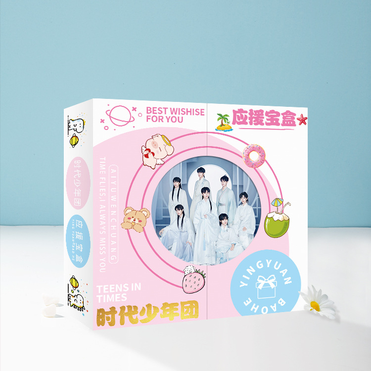 Hộp quà TNT Thời Đại Thiếu Niên Đoàn Idol xinh xắn