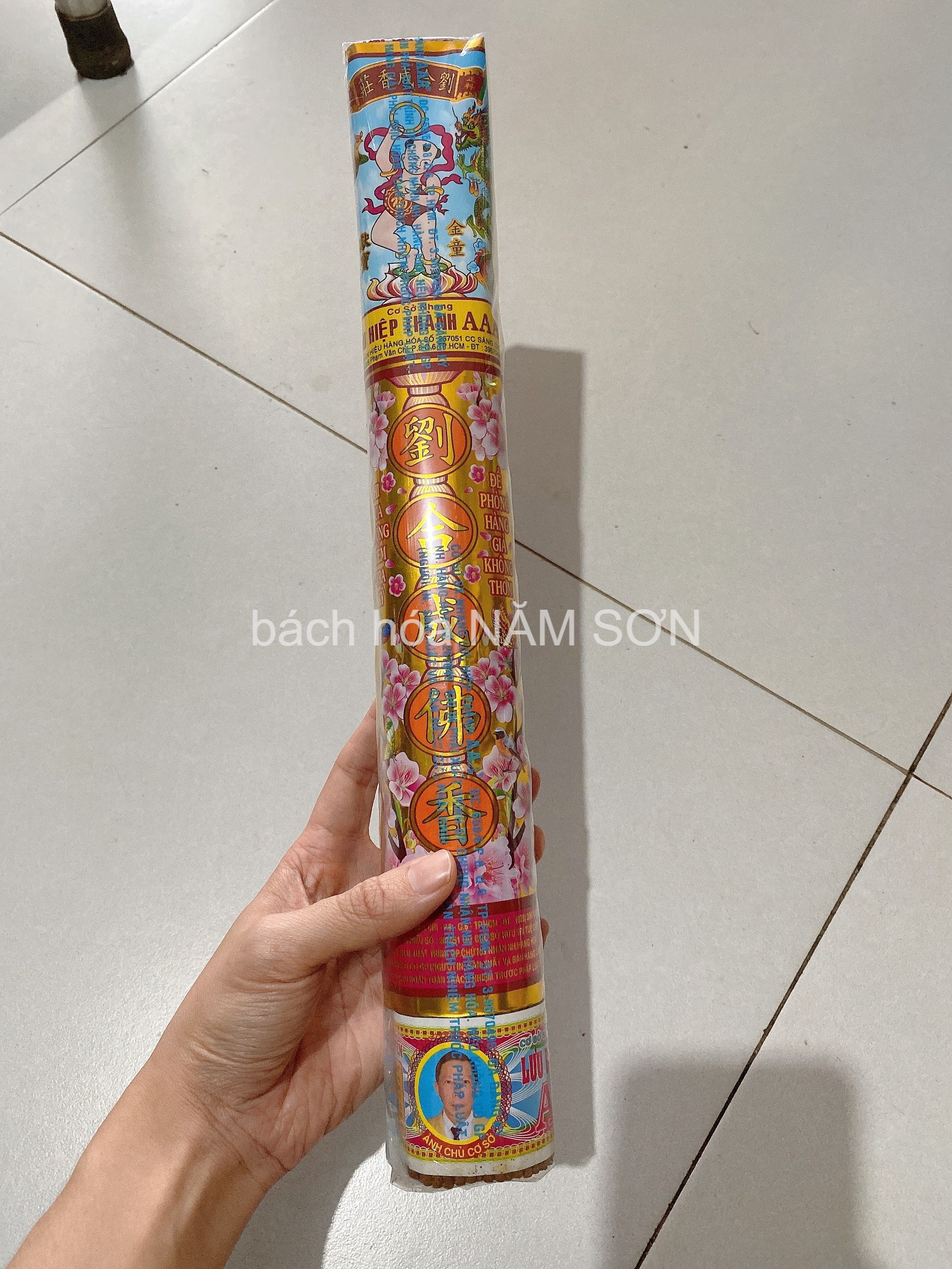 Nhang thơm LƯU HIỆP THÀNH AAA NATRA 4 TẤC (40cm) BÓ VỪA