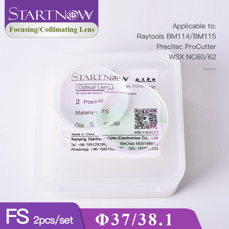 Startnow 2pcs 1064nm sợi collimate ống kính D37 38.1 thạch anh tập trung