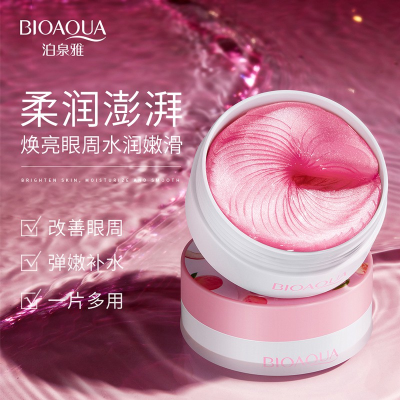 Mặt nạ mắt vị đào bioaqua hộp 60 miếng
