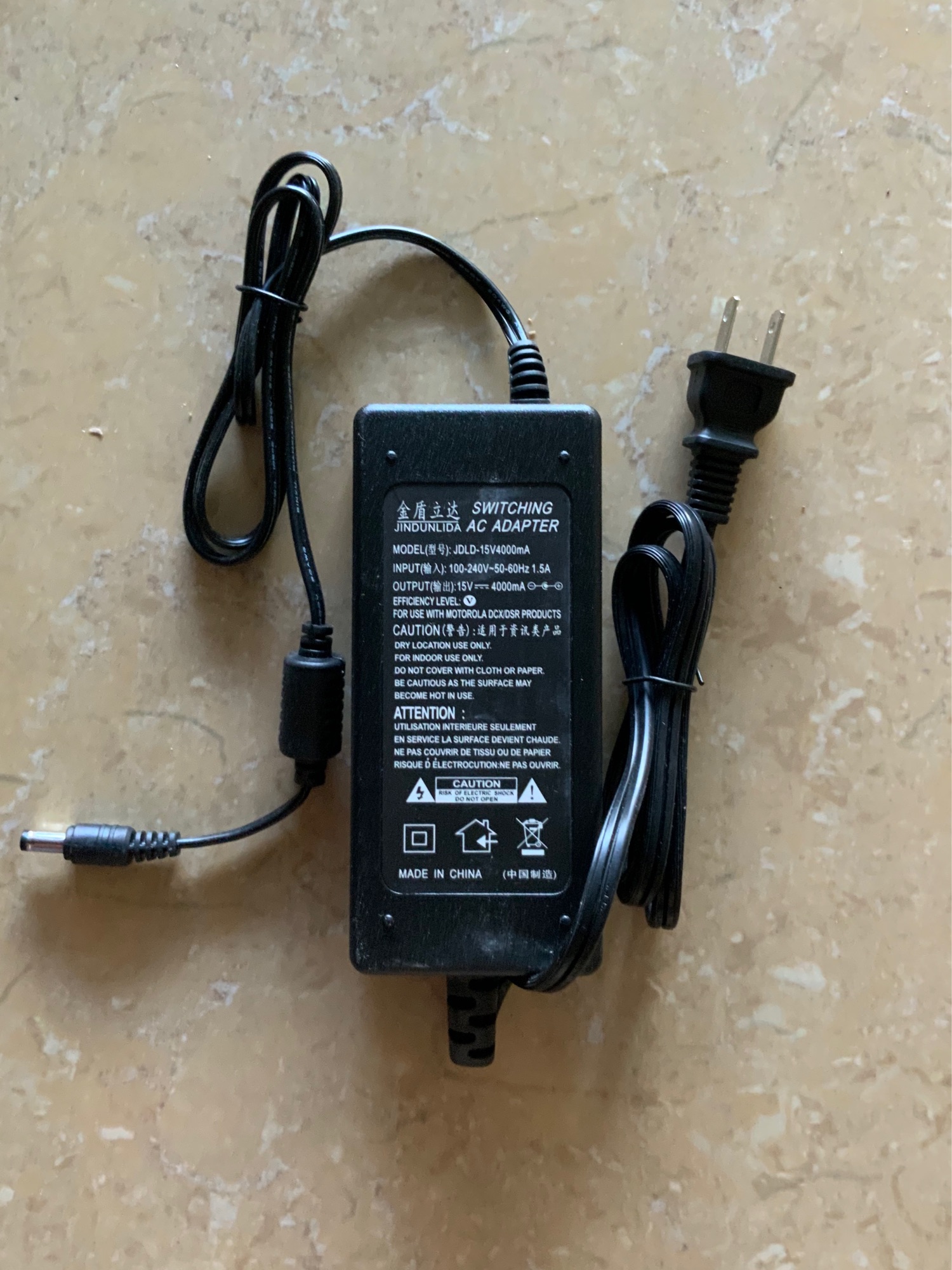 Nguồn sạc loa kéo 15v-4a