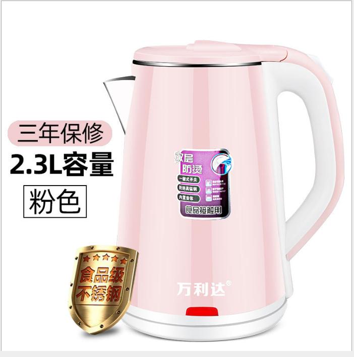 Âm Đun Nước Siêu Tốc Inox, Bình Đun Siêu Tốc 2,3L JIPLAI Thái Lan - Nhựa Cách Nhiệt An Toàn - Ấm Siêu Tốc Đun Sôi Nước 1500W Tự Ngắt Tiết Kiệm Điện, Có Đèn Led Báo Hiệu Và Vạch Chia Mức Nước Tiện Lợi