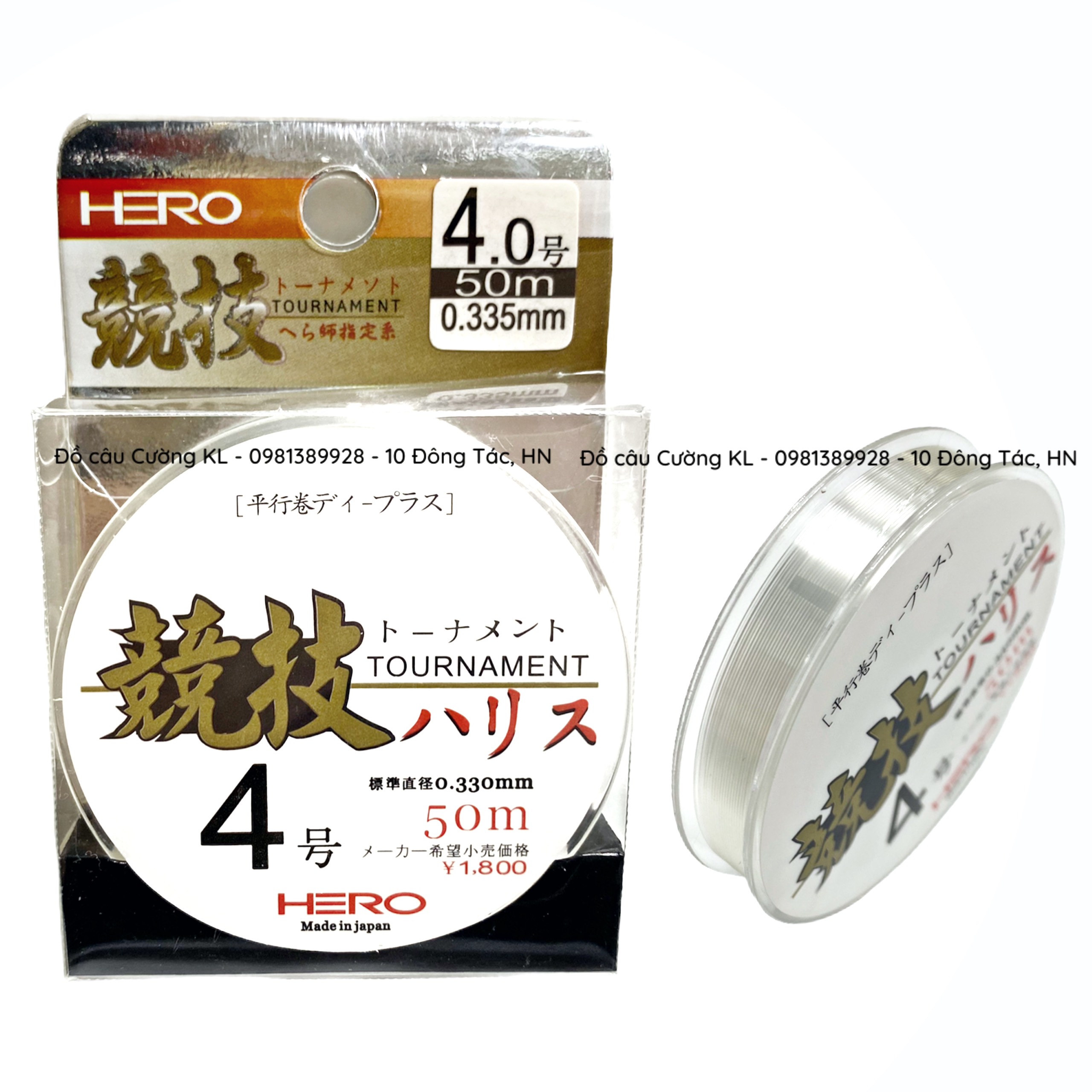 Cước link câu cá Hero trắng dài 50m