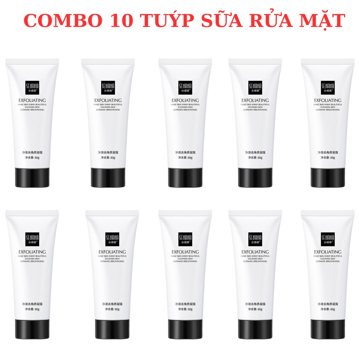 (COMBO 10 TUÝP) Sữa Rửa Mặt Senana Lấy Sạch Bụi Bẩn Giúp Da Trắng Sáng-Dùng Cho Nam Va Nữ-LUTAMALY Skincare Women
