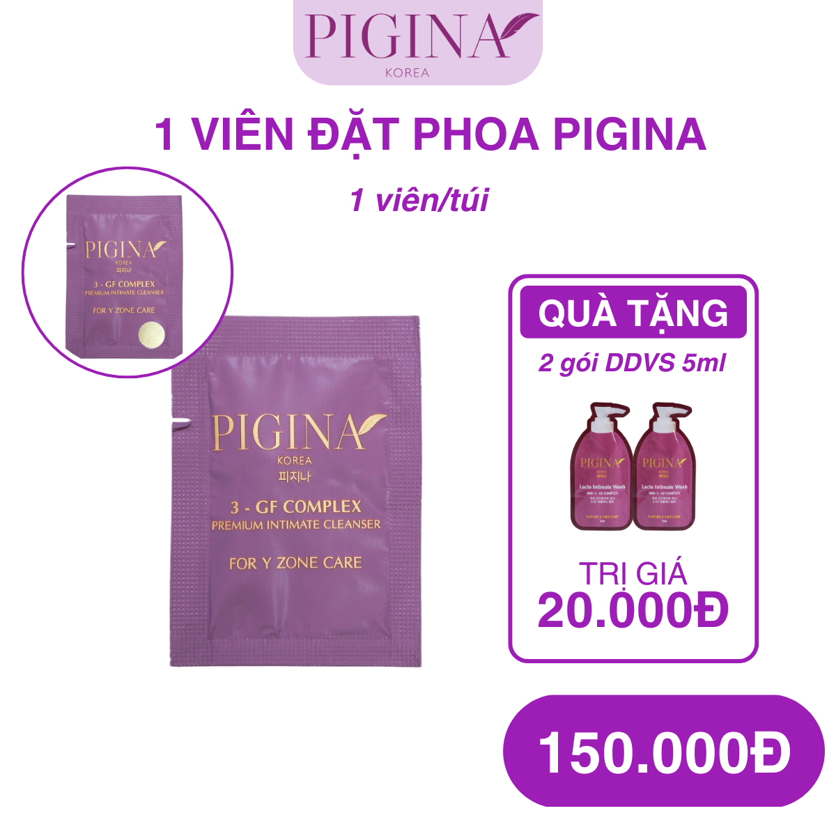 Set trải nghiệm viên đặt phụ khoa PIGINA tặng kèm gói ddvs 5ml