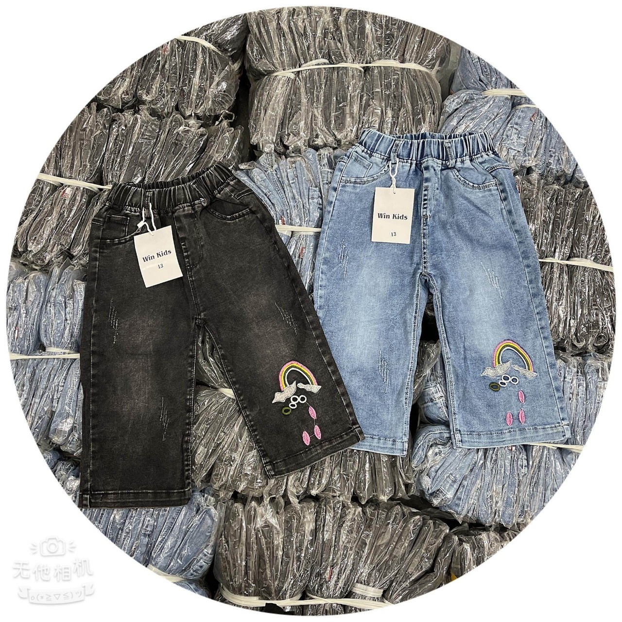 Quần jeans dài ống xuông xinh xắn cho bé gái 14-22kg