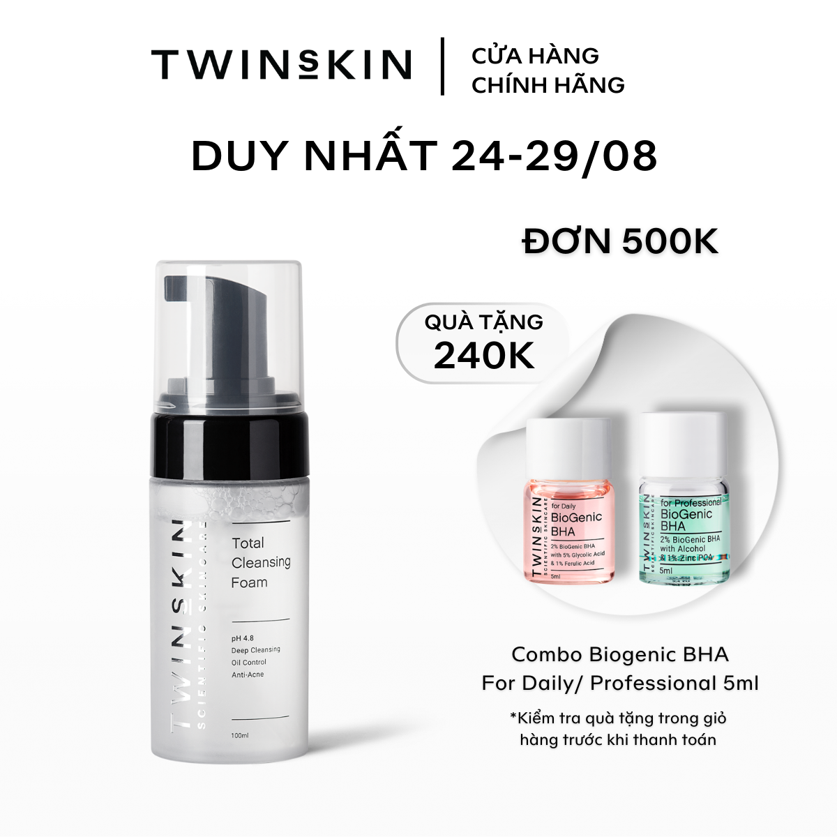 Sữa rửa mặt tạo bọt kiểm soát dầu - total cleansing foam