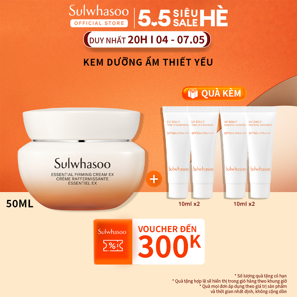 Kem Dưỡng Thiết Yếu Làm Dịu Và Săn Chắc Da Sulwhasoo Essential Firming Cream Ex 50ML