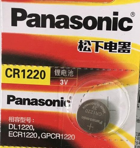 Pin Panasonic CR2032 / CR2025 / CR2016 / CR1632 / CR1220 3V Lithium , Pin cúc Panasonic 3V Lithium