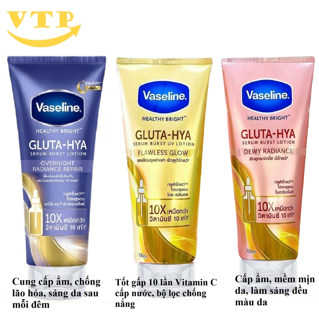 Dưỡng thể Vaseline Trắng Da Gluta Hya Ngày và Đêm 300ml
