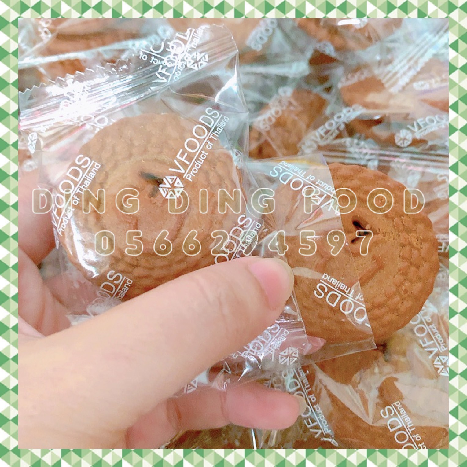 Mới - 500g Bánh Quy Nhân Kem Cà Phê Thái Lan Vfoods ( Khoảng 35 Cái ), Ăn Vặt Siêu Ngon, DING DING FOOD