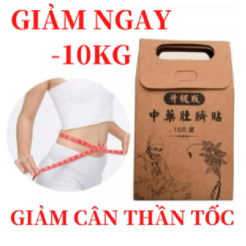 Hộp 10 miếng dán rốn tan mỡ trung y slimming patch - thảo dược nội địa trung