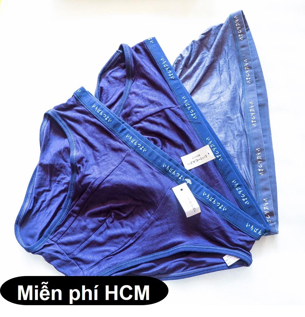 Sunzin.HCM miễn phí   99k - Combo 3 quần sịp SỊP CHÉO NAM KHÔNG LỖ quần sịp TAM GIÁC vải cotton mềm - Hàng Xuất Nhật / Quần sì nam / quần lót nam / quần sịp chéo nam / Sịp men