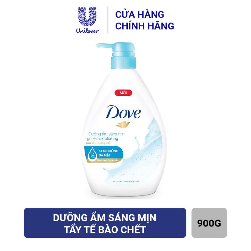 Sữa Tắm Dưỡng Thể Dove Gentle Exfoliating Dưỡng Ẩm Sáng Mịn 530g