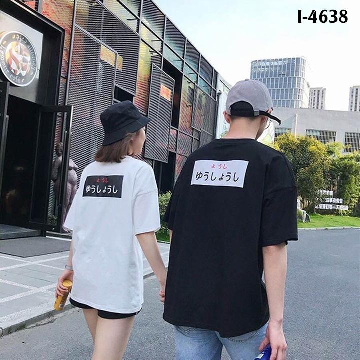 Combo 2 áo thun unisex cặp nam nữ hot trend thu đông big size <100kg vải dày mịn cao cấp - uc05