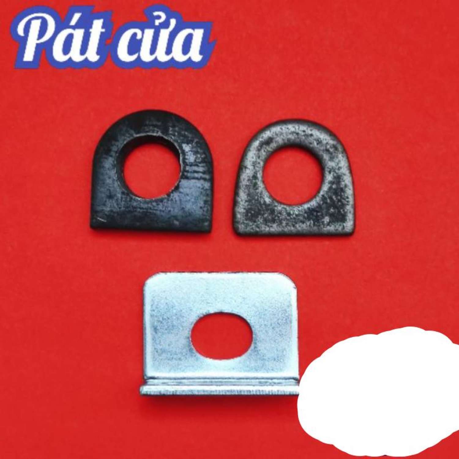Pát cửa nhôm và cửa sắt, Bát treo ổ khoá cửa