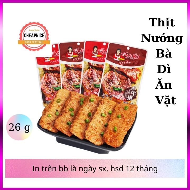 [Hoàn tiền 10%] Thịt Nướng Tứ Xuyên Freeship Ăn Liền - Đồ Ăn Vặt Trung Quốc Cay Cay Dai Dai Ngon Lắm Luôn.