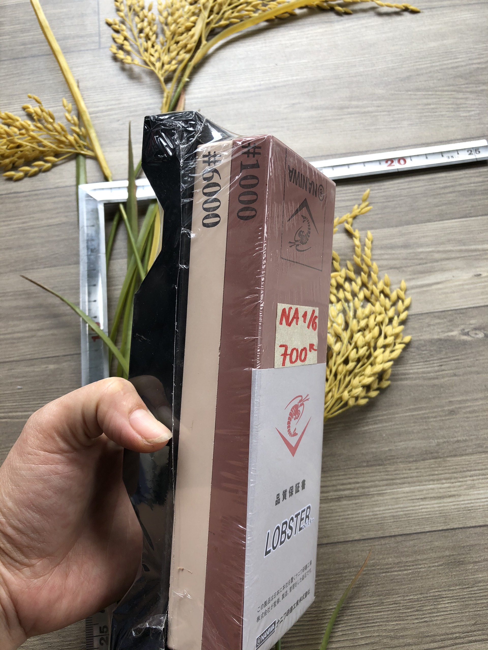 Đá mài naniwa nhật bản viên ghép size 185-65-30mm