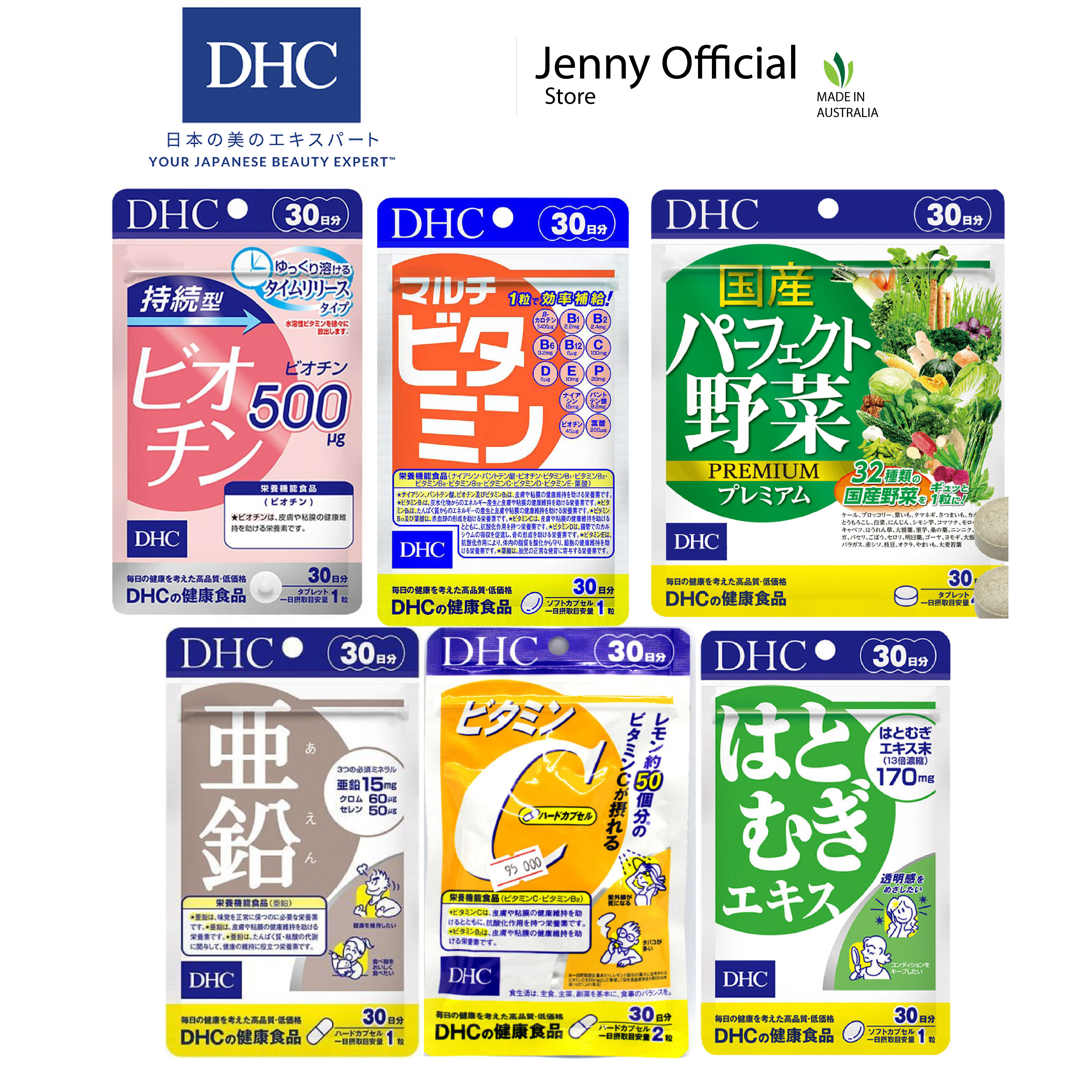Viên Uống DHC Bổ Sung Vitamin Nhật Bản đủ size, Vitamin C,B,E,Biotin