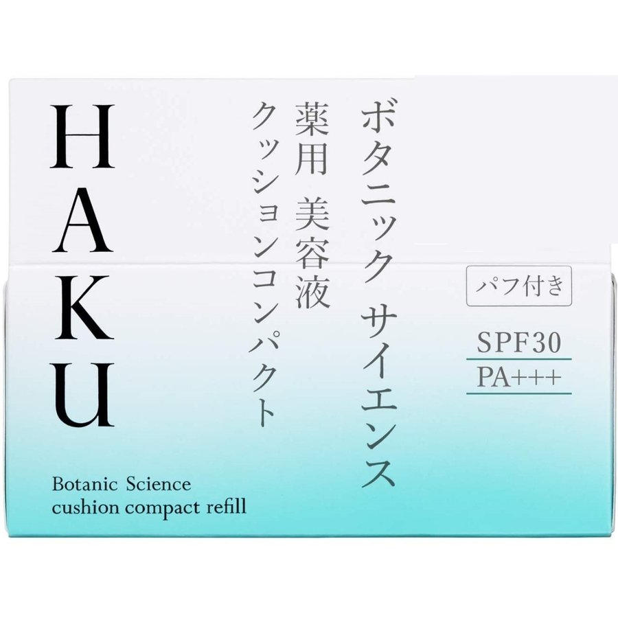 Phấn nước Shiseido HAKU Botanic Science Med Beauty Liquid Cushion Compact SPF30 / PA +++ - Nhật Bản
