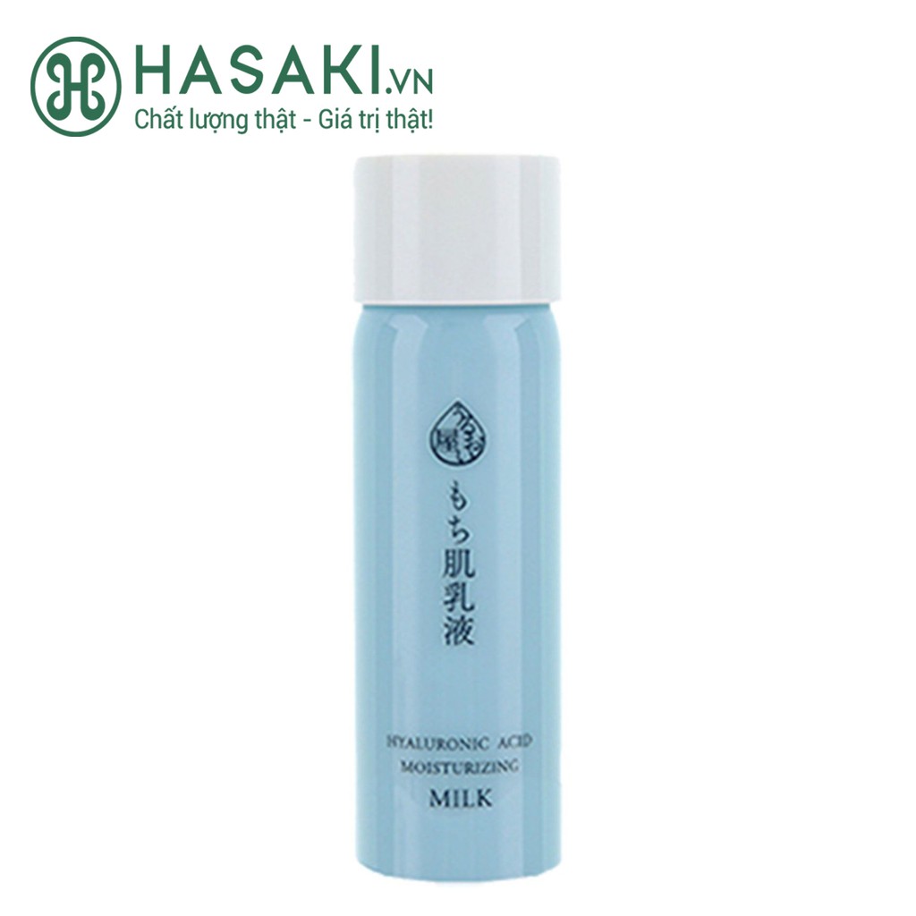 Sữa Dưỡng Cung Cấp Độ Ẩm Naris Cosmetic Uruoi-Ya Hyaluronic Acid Moisturizing Milk 150ml