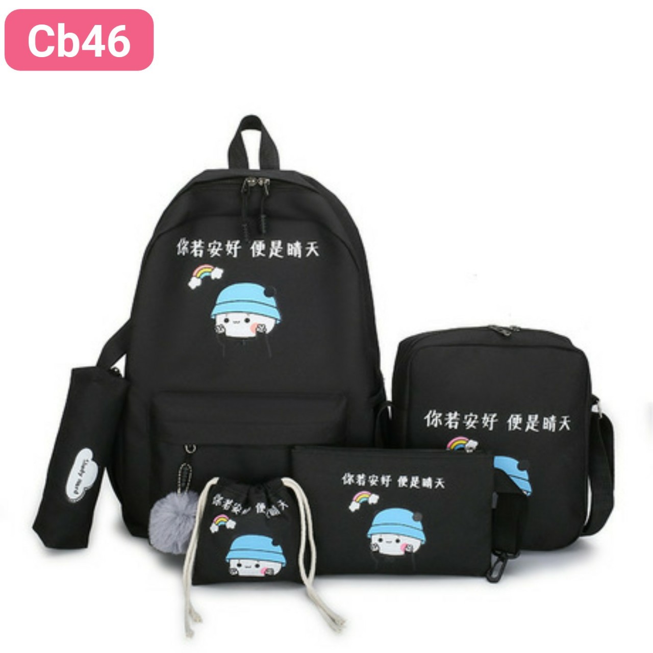 Set balo nữ 4 món cute mã cb11