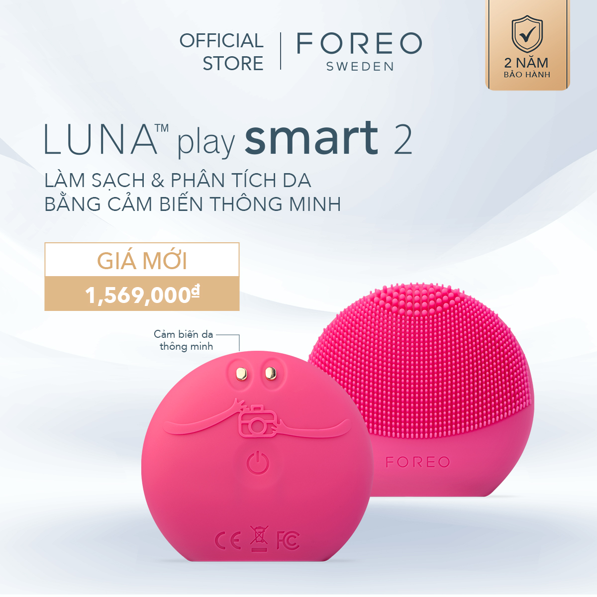 FOREO LUNA play smart 2 Máy Rửa Mặt và Phân Tích Da Thông Minh, dành cho mọi loại da