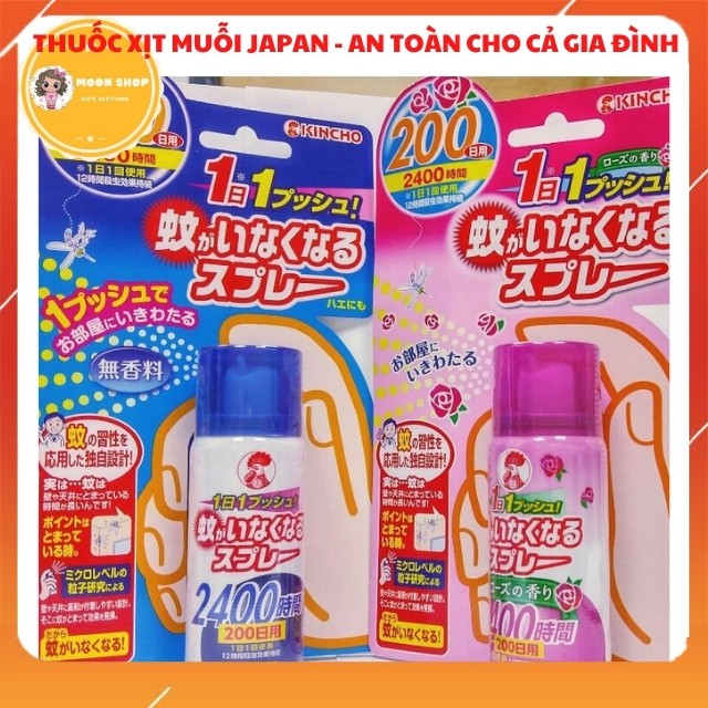 Xịt muỗi kincho nội địa nhật bản xịt muỗi tức thì tác dụng 12h an toàn tuyệt đối với người và vật nuôi