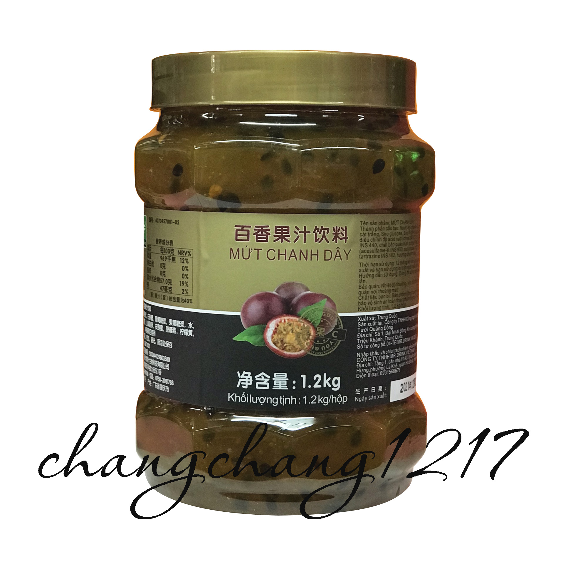 Mứt fresh juice chanh dây hủ 1kg2