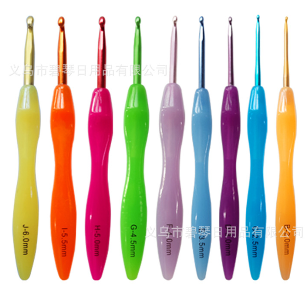 Bộ 9 kim móc cán nhựa cứng bóng