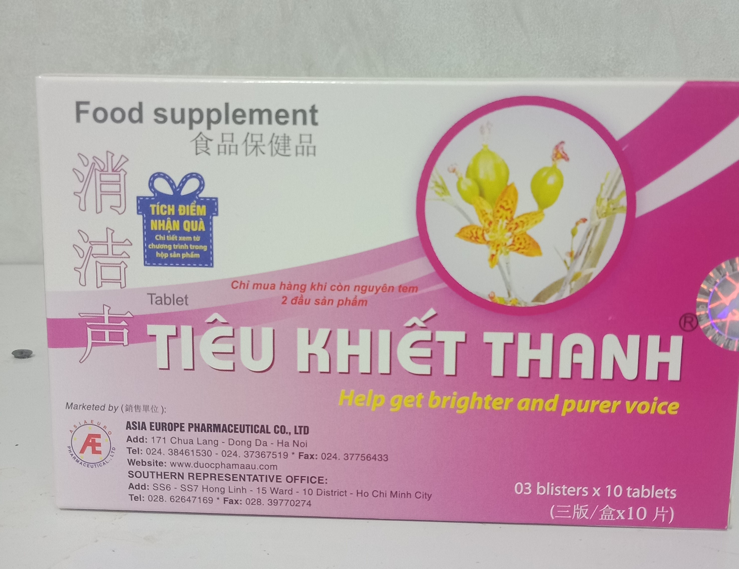 Thực phẩm chức năng TIÊU KHIẾT THANH giúp giọng nói trong sáng hơn ( hộp 30 viên)
