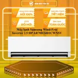Máy lạnh Samsung Wind-Free Inverter 2.5 HP AR70H24D1CWNSV - GIAO TOÀN QUỐC - CHỈ MIỄN PHÍ HCM