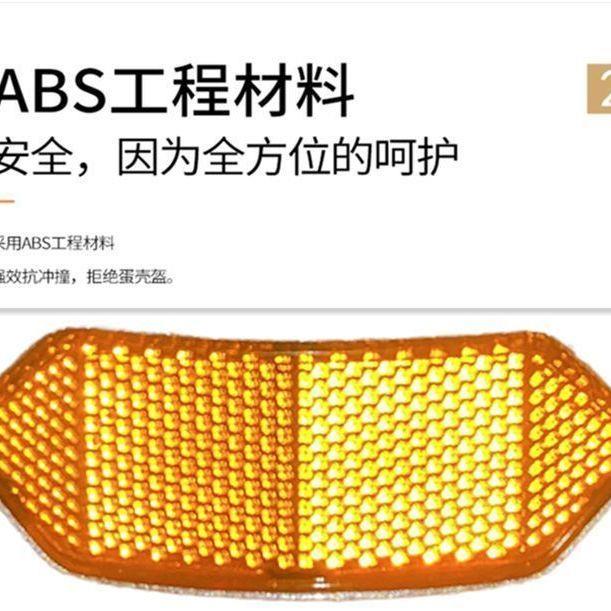 XL Electric Vehicle Helmet Large Extra Large Head Circumference Unisex Summer Sunscreen 70cm645XXL H