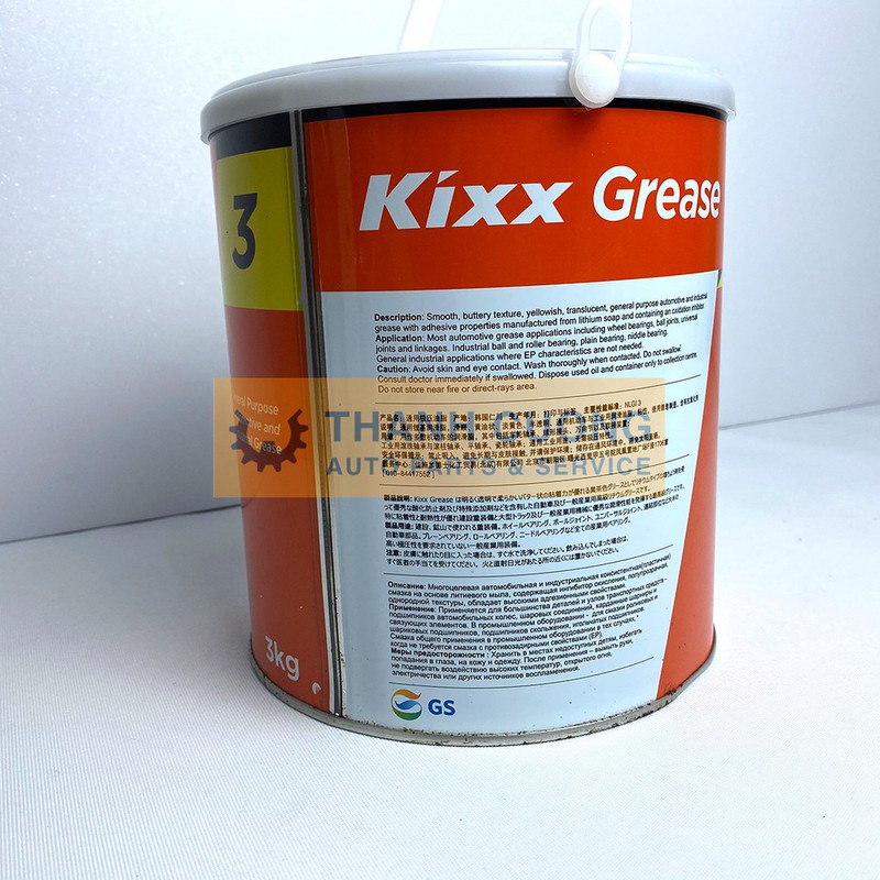 Mỡ bò chịu nhiệt hàn quốc gs grease