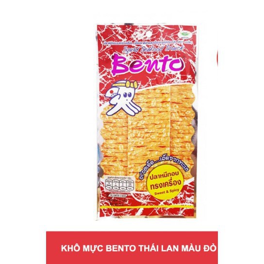 (Hàng loại 1) Khô mực bento màu đỏ 1 dây 13 gói