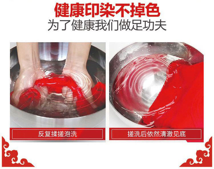 Bộ Đồ Lót Nam Năm Bản Mệnh Trang Phục Cưới Nữ Áo Thu Cotton Màu Đỏ To Giữ Ấm Mẫu Mỏng Quần Thu Năm Hổ 9