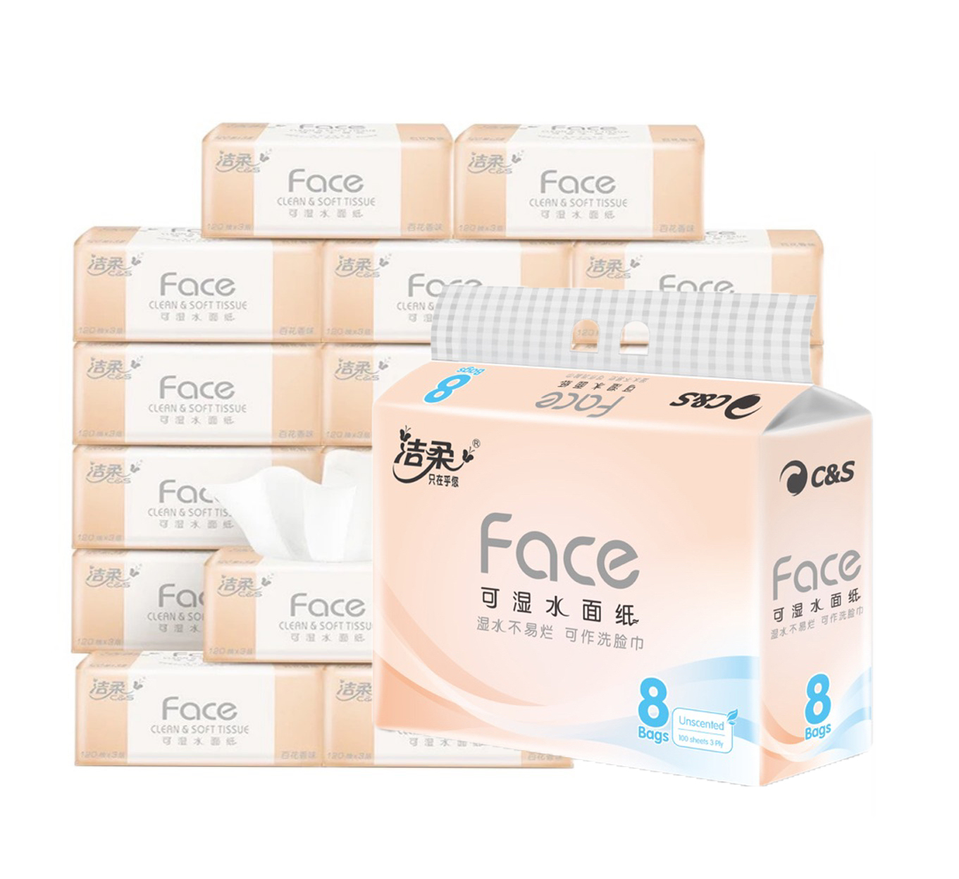 COMBO 24 gói giấy rút Face hồng cao cấp siêu dai mịn