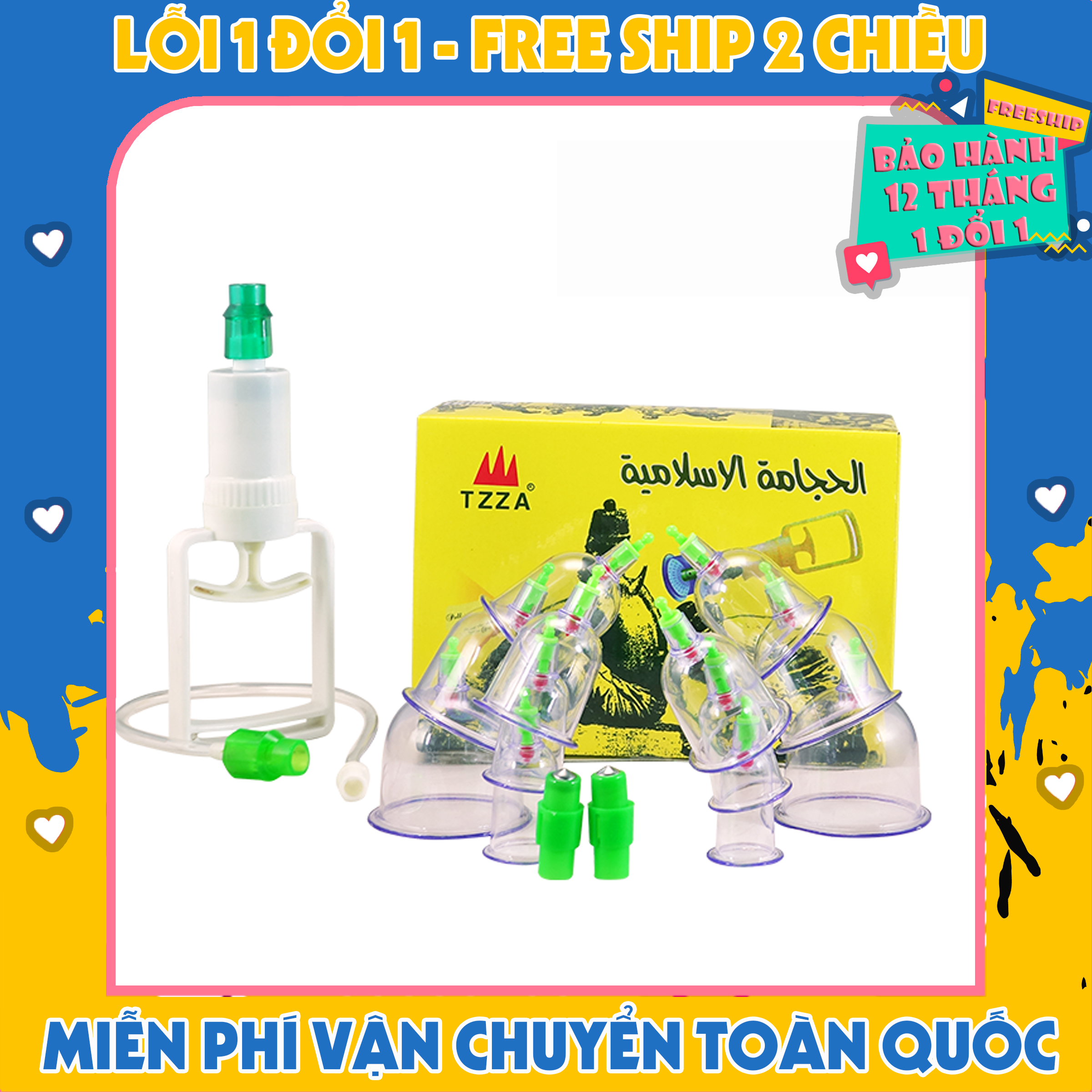 Bộ giác hơi không cần lửa 12 ly kèm 1 ống bơm chuyên dụng, bộ giác hơi 12 món không dùng lửa.