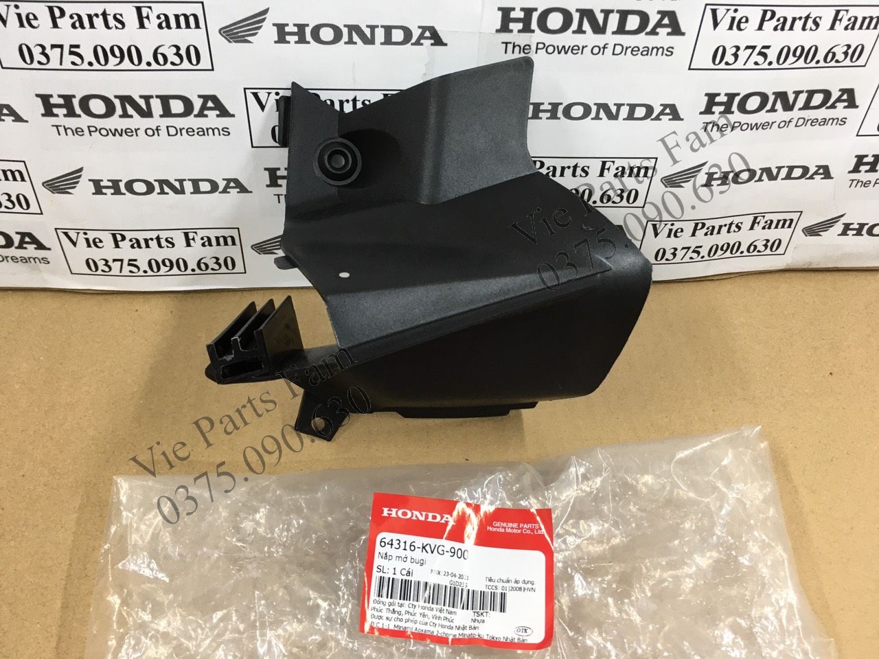 Nắp che bugi AB 110 đời đầu/ AB 110 2007-2010, hàng din Honda mới 100%