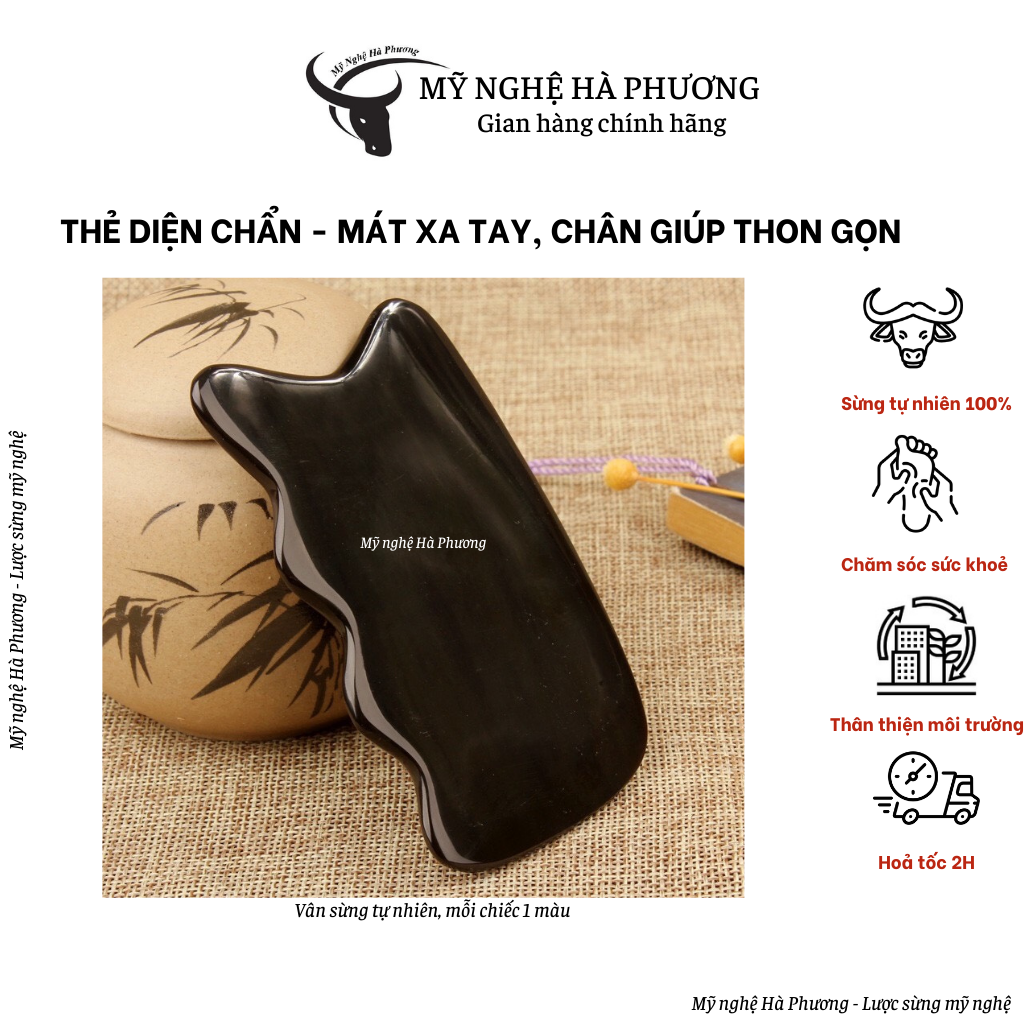 Thẻ diện chẩn massage, cạo gió từ sừng trâu dày 6-8mm