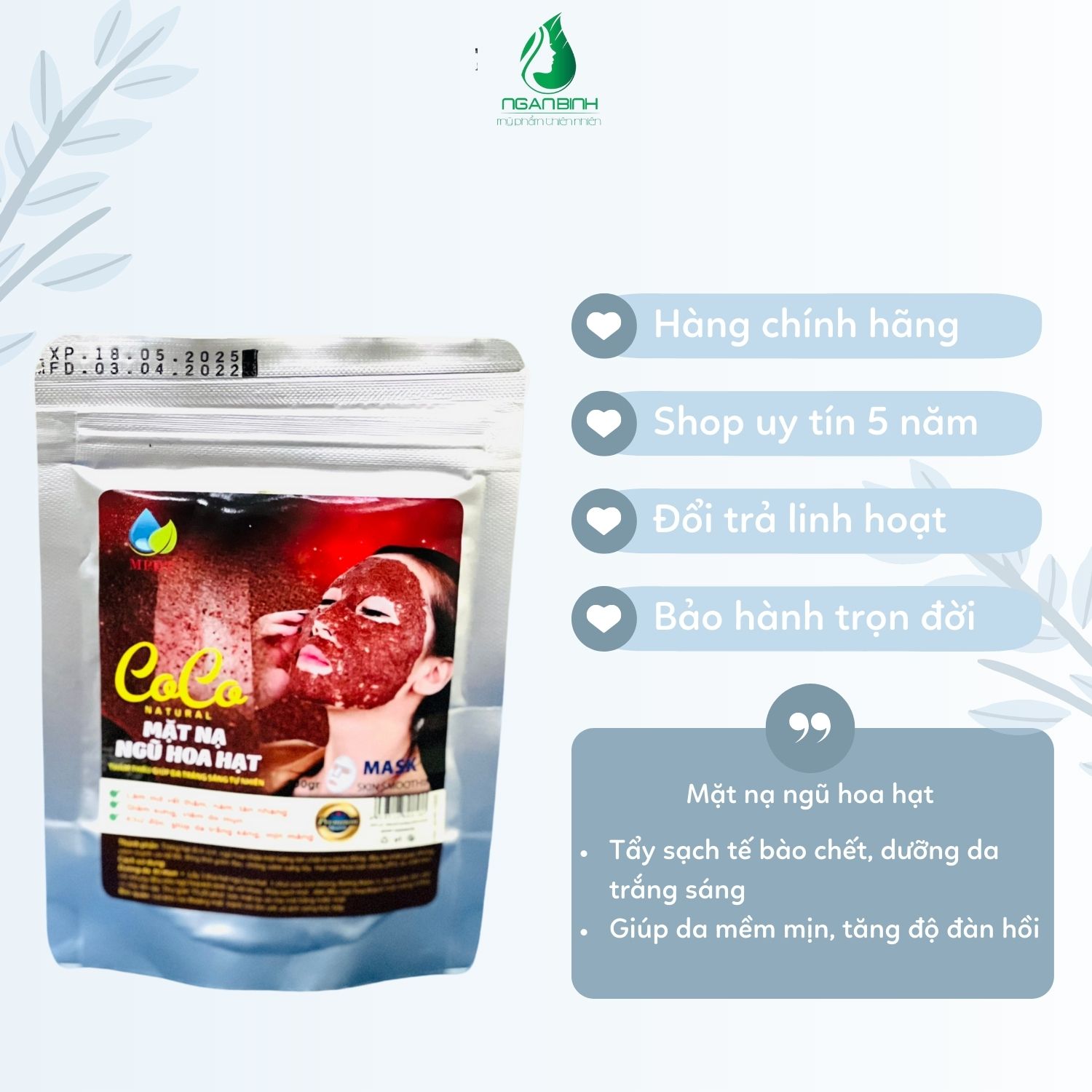 100gr Mặt nạ hạt ngũ hoa, Ngũ hoa hạt collagen làm trắng da, giảm sưng viêm do mụn