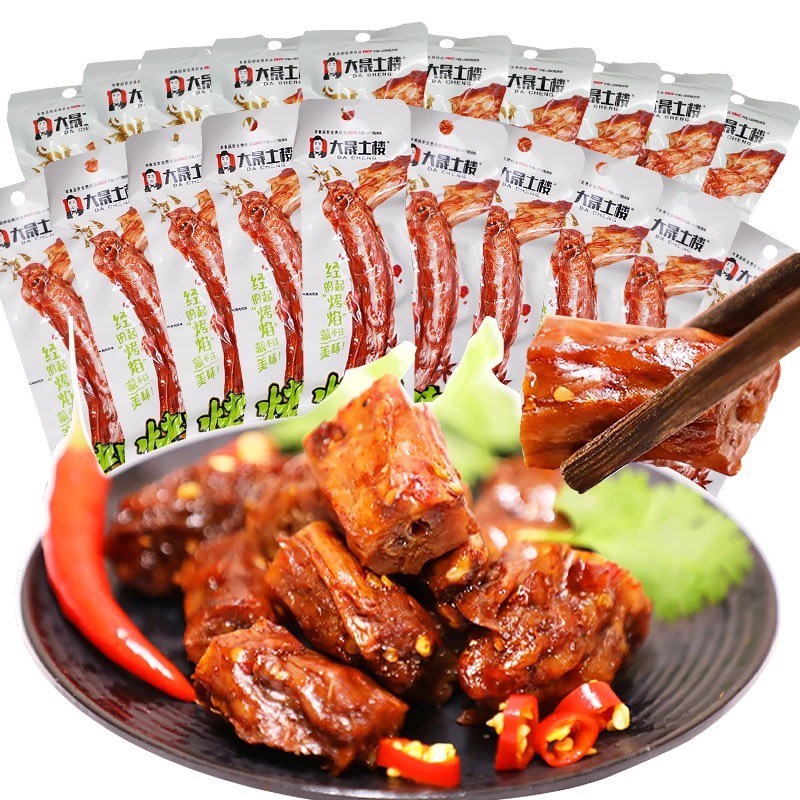 CỔ VỊT Cay DACHENG - Ăn vặt nội địa Trung