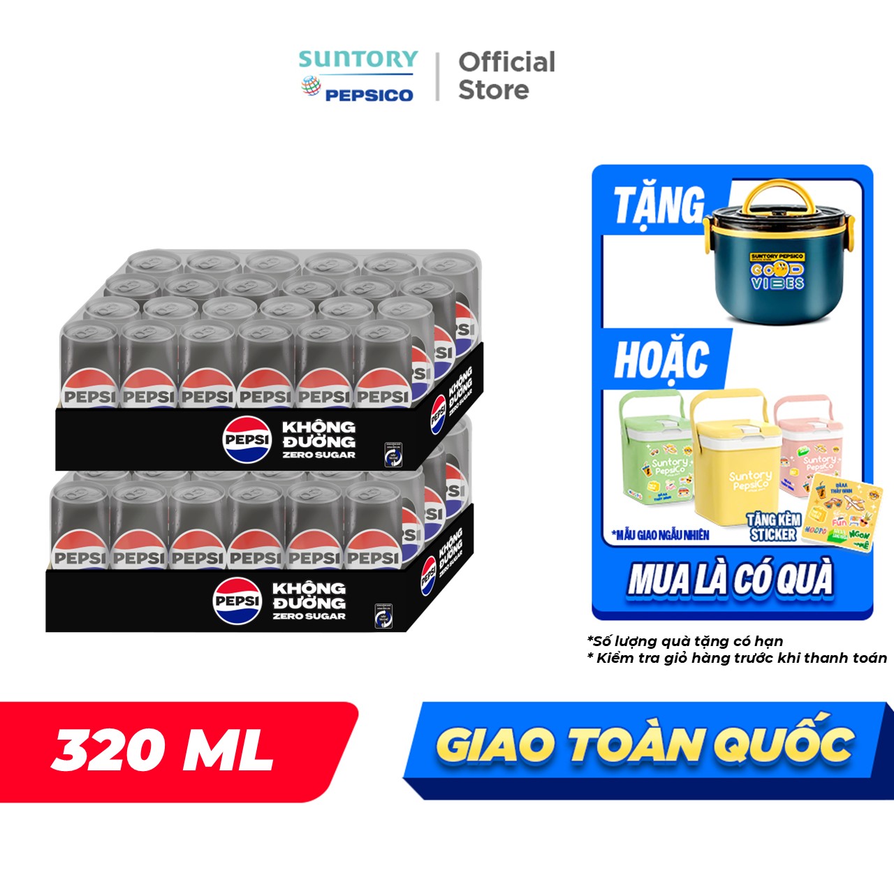 Combo 2 Thùng 24 Lon Pepsi Không Calo, Không Đường (320ml/lon)
