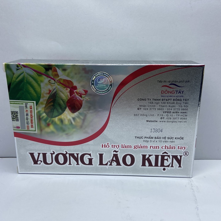 Vương Lão Kiện - Hỗ trợ làm giảm run chân tay - Hộp 30 viên