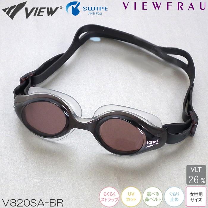 Kính bơi nữ chống mờ tabata view - nhật bản