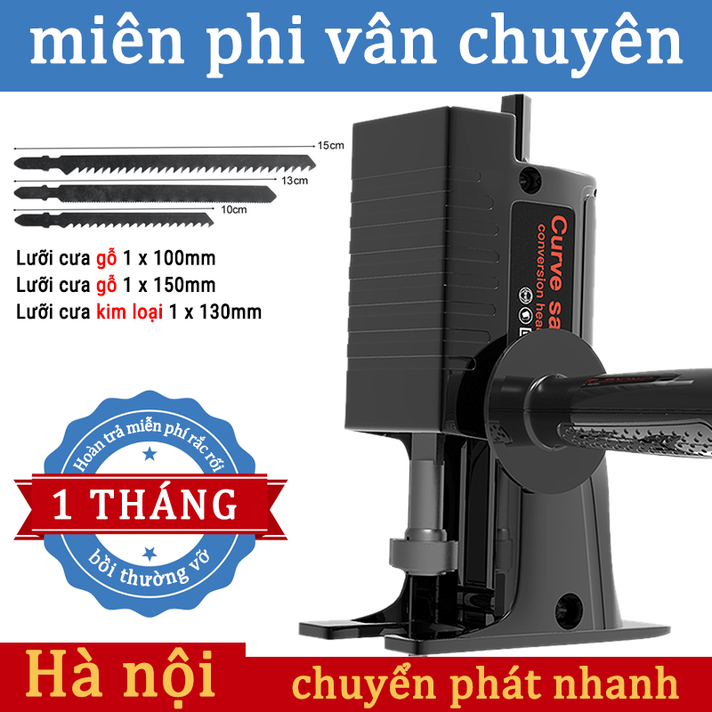 Bộ chuyển đổi đầu khoan thành may cưa Kèm 3 Lưỡi Cưa Lọng Cắt Gỗ Kim Loại,bộ chuyển đổi máy khoan thành cưa,bộ chuyển đổi máy khoan thành máy cưa đầu chuyển đổi máy khoan Cưa Điện Cầm Tay